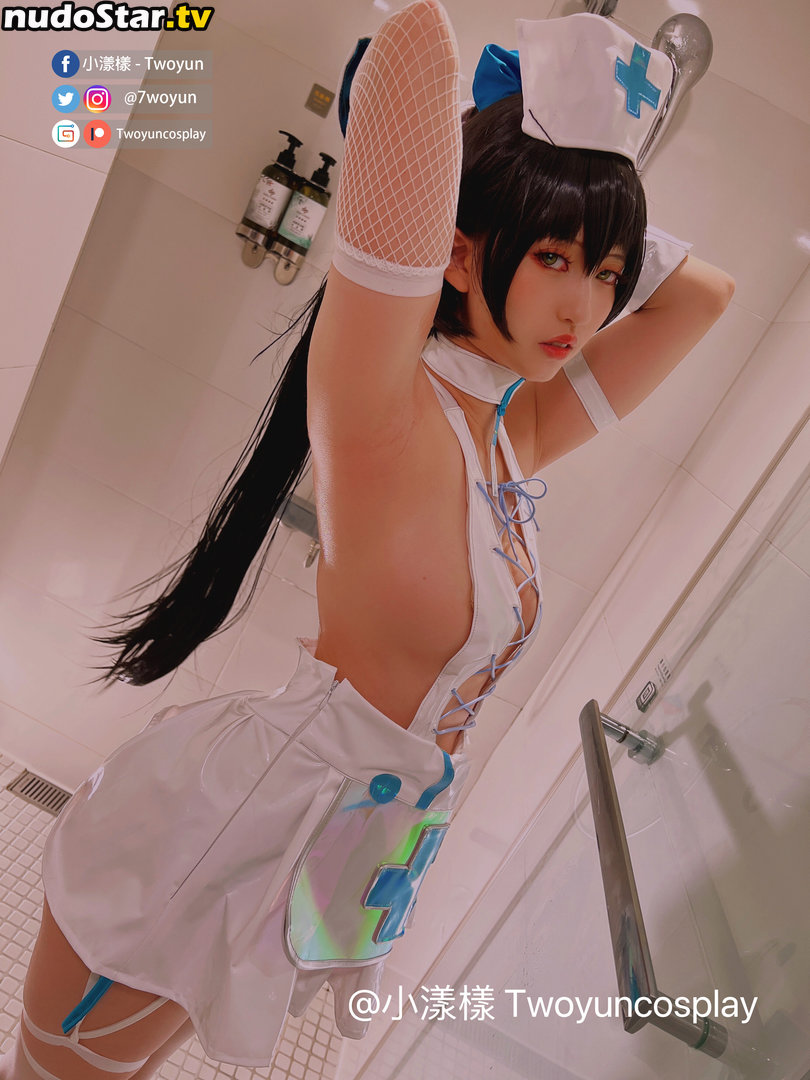 7woyun / Twoyun / Twoyuncosplay / 小漾樣 Nude OnlyFans Leaked Photo #156