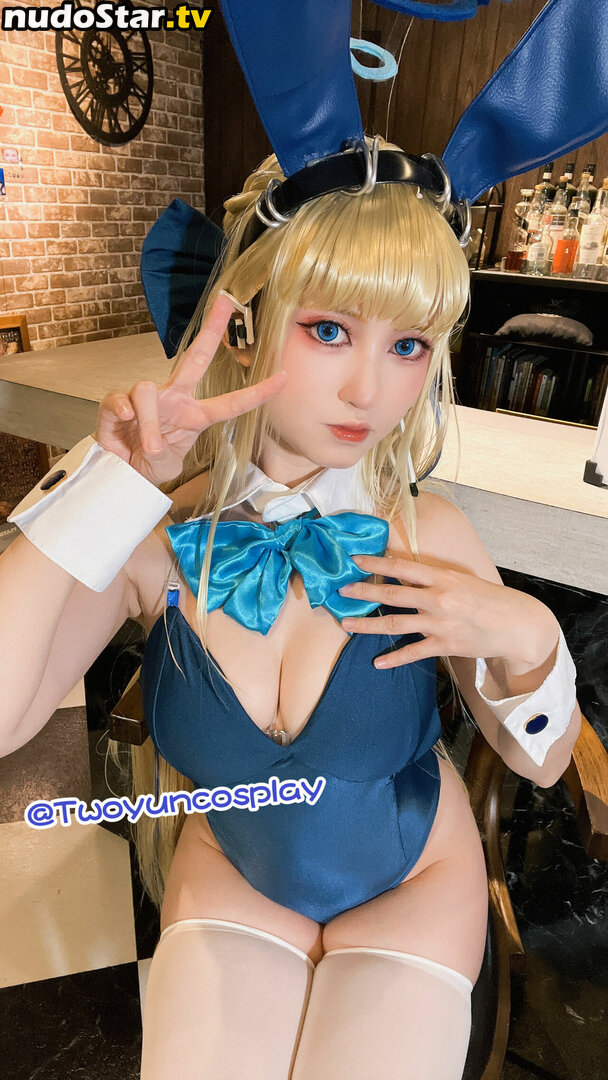 7woyun / Twoyun / Twoyuncosplay / 小漾樣 Nude OnlyFans Leaked Photo #251