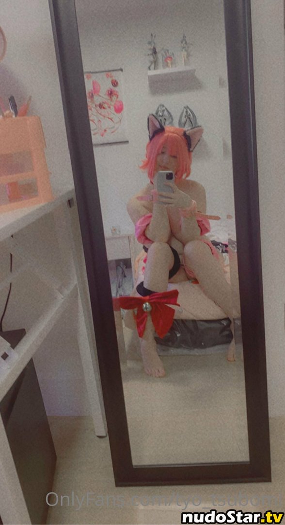 tyo_tsubomi / tyo_tsubomi_ Nude OnlyFans Leaked Photo #3