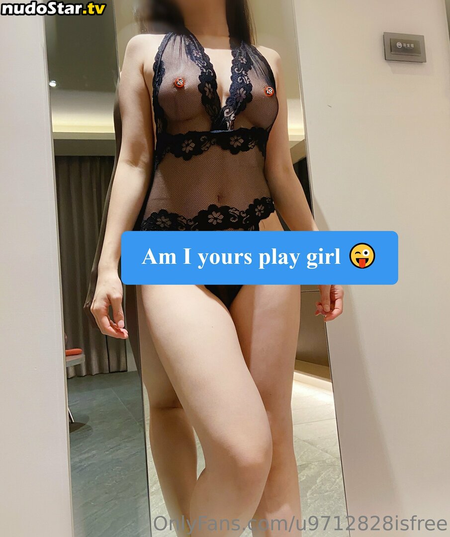 soartisticnow / u9712828isfree Nude OnlyFans Leaked Photo #82