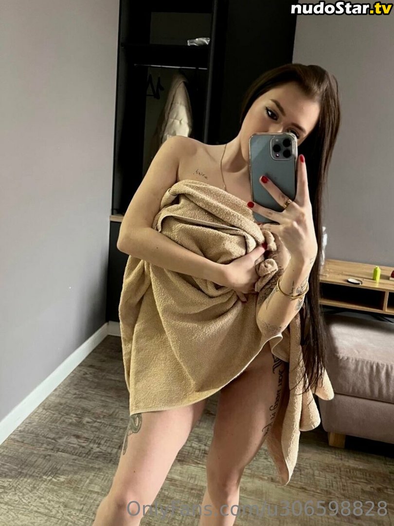 ukranian_beauty Nude OnlyFans Leaked Photo #20