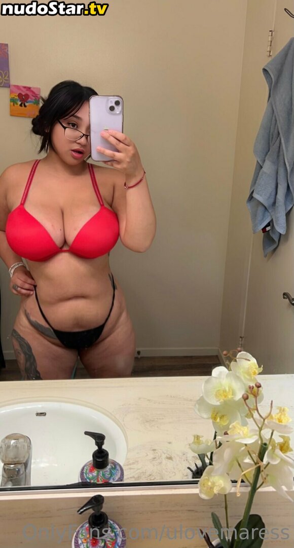 Ulovemaress Nude OnlyFans Leaked Photo #45