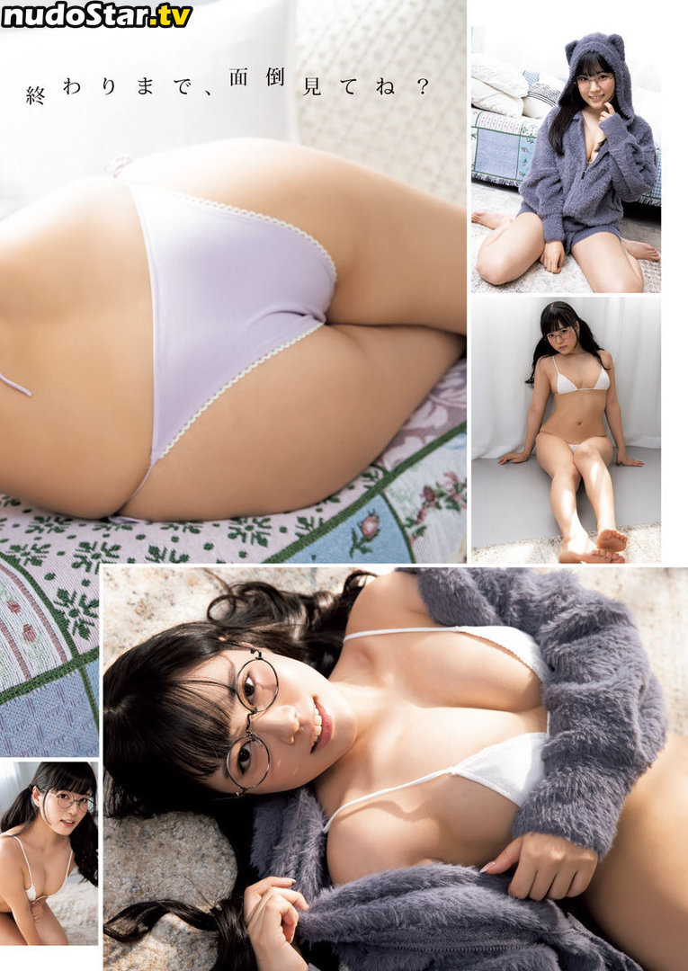Umi Shinonome / umi_portrait Nude OnlyFans Leaked Photo #77