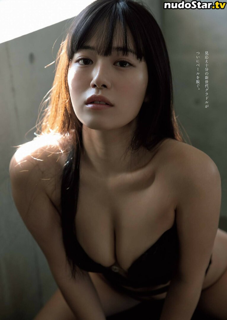 Umi Shinonome / umi_portrait Nude OnlyFans Leaked Photo #142