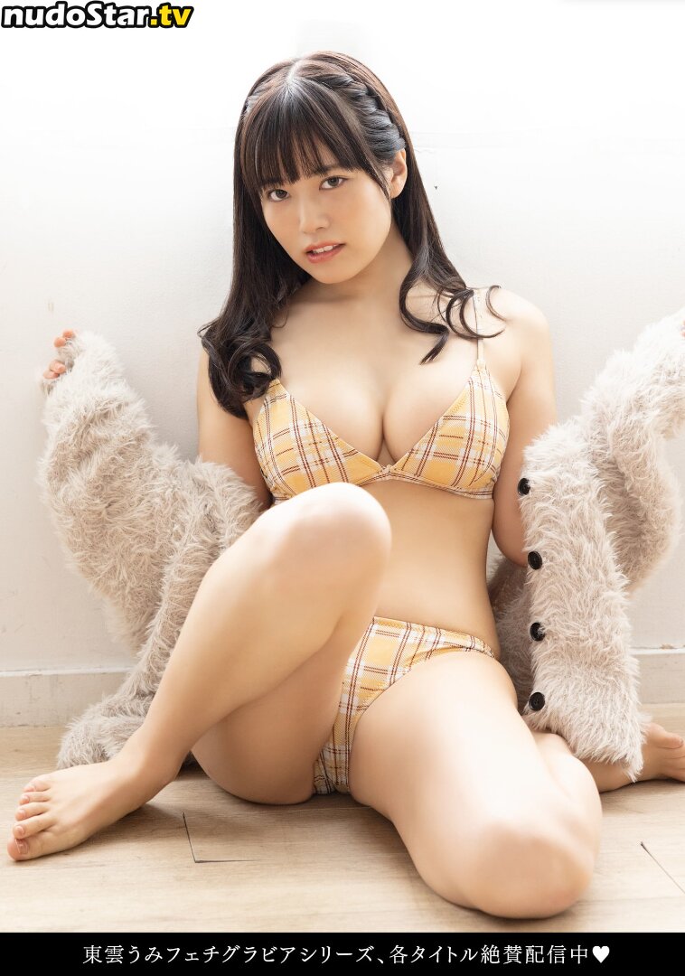 Umi Shinonome / umi_portrait Nude OnlyFans Leaked Photo #381