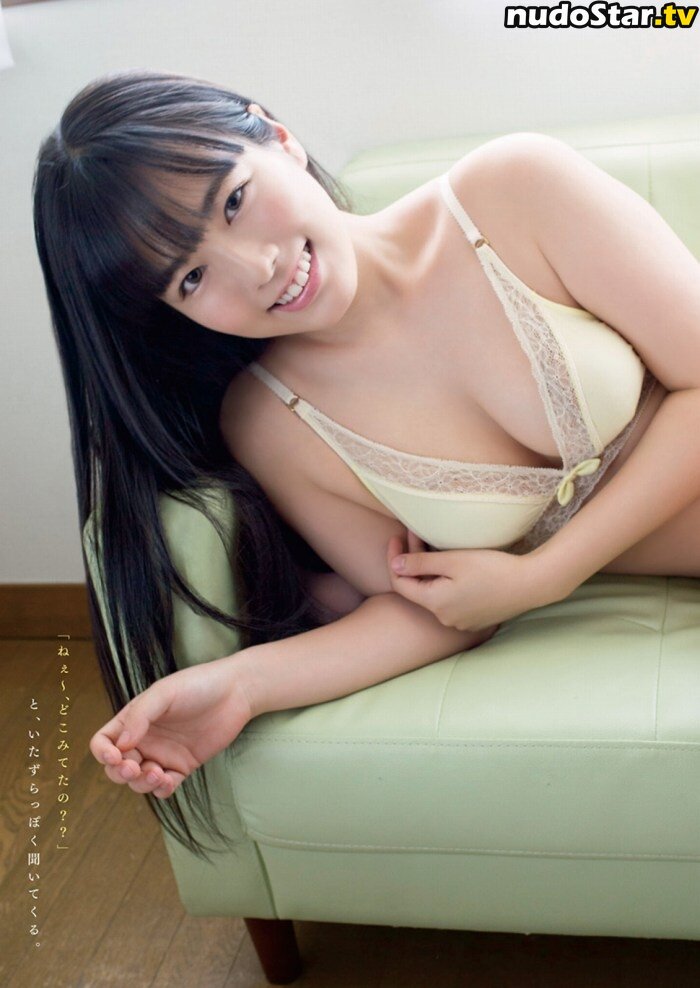Umi Shinonome / umi_portrait Nude OnlyFans Leaked Photo #507