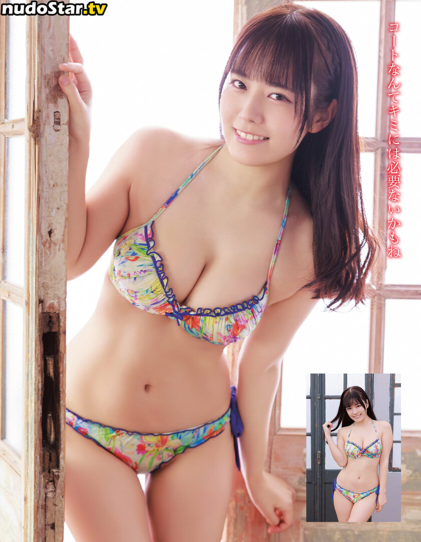 Umi Shinonome / umi_portrait Nude OnlyFans Leaked Photo #660