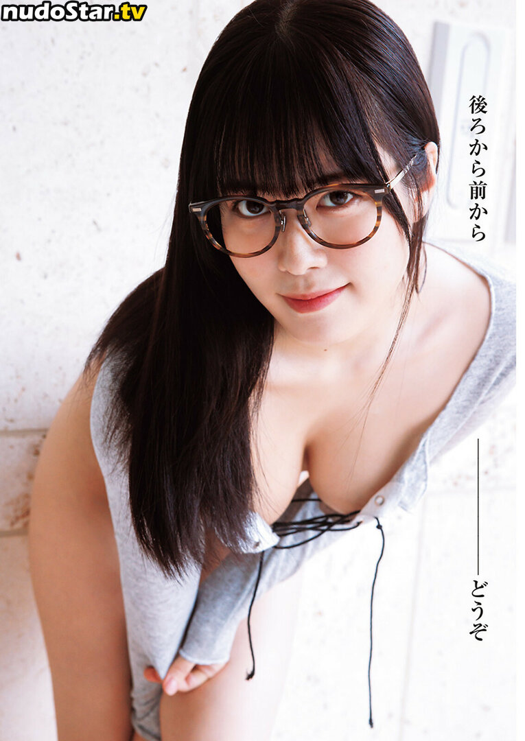 Umi Shinonome / umi_portrait Nude OnlyFans Leaked Photo #698