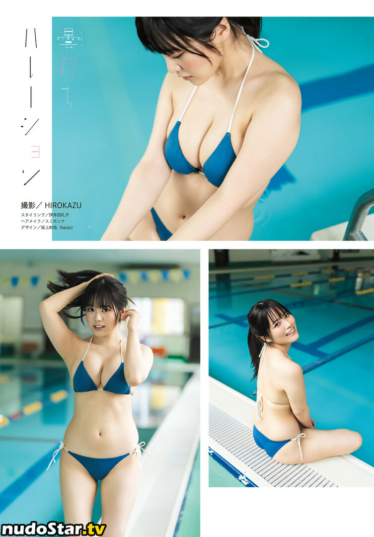 Umi Shinonome / umi_portrait Nude OnlyFans Leaked Photo #897