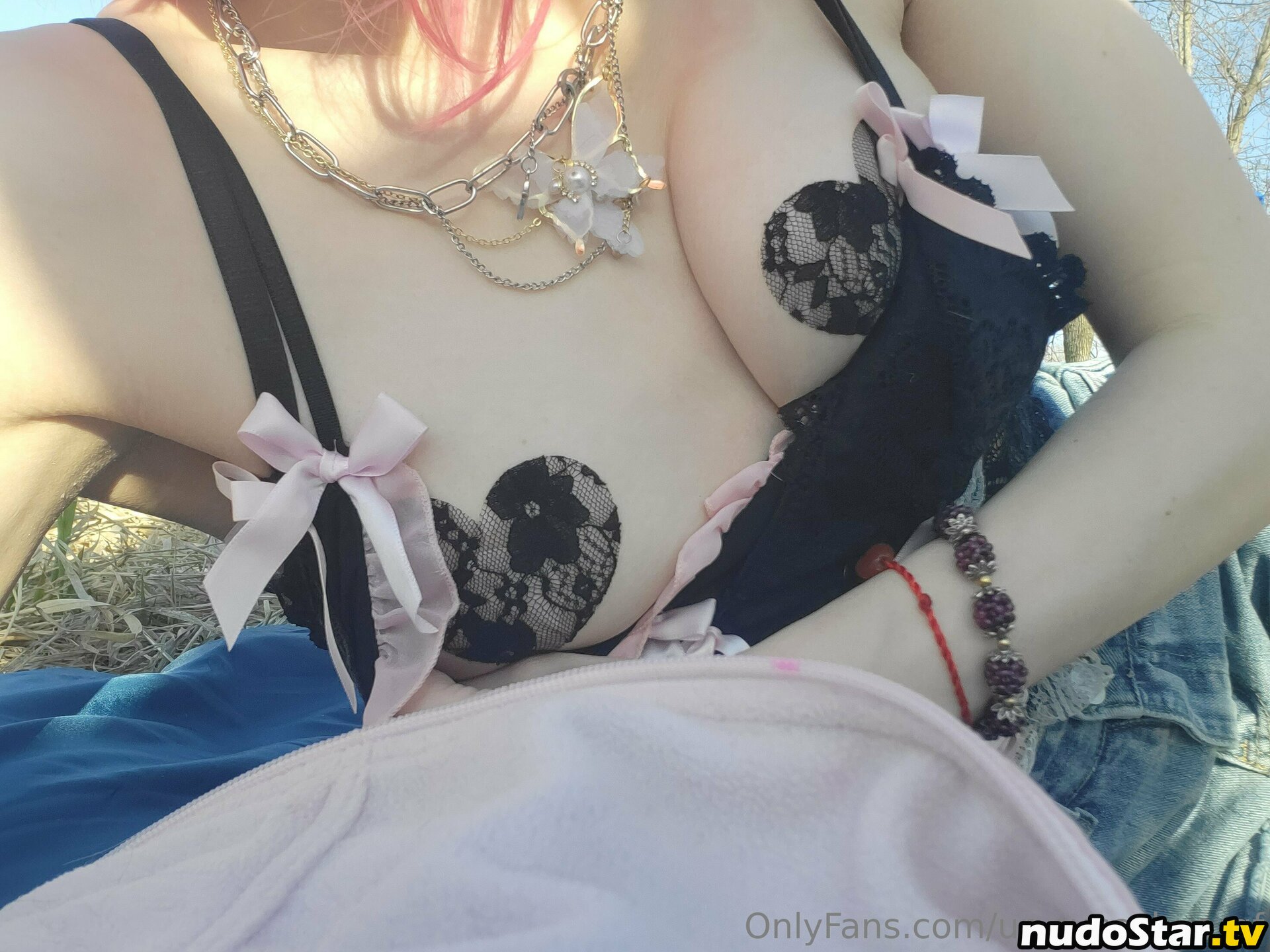 ur_succubus_gf Nude OnlyFans Leaked Photo #13