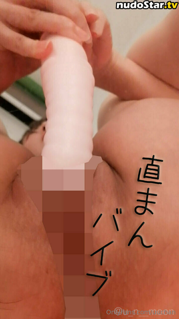 asmruuchan / uuchan Nude OnlyFans Leaked Photo #6