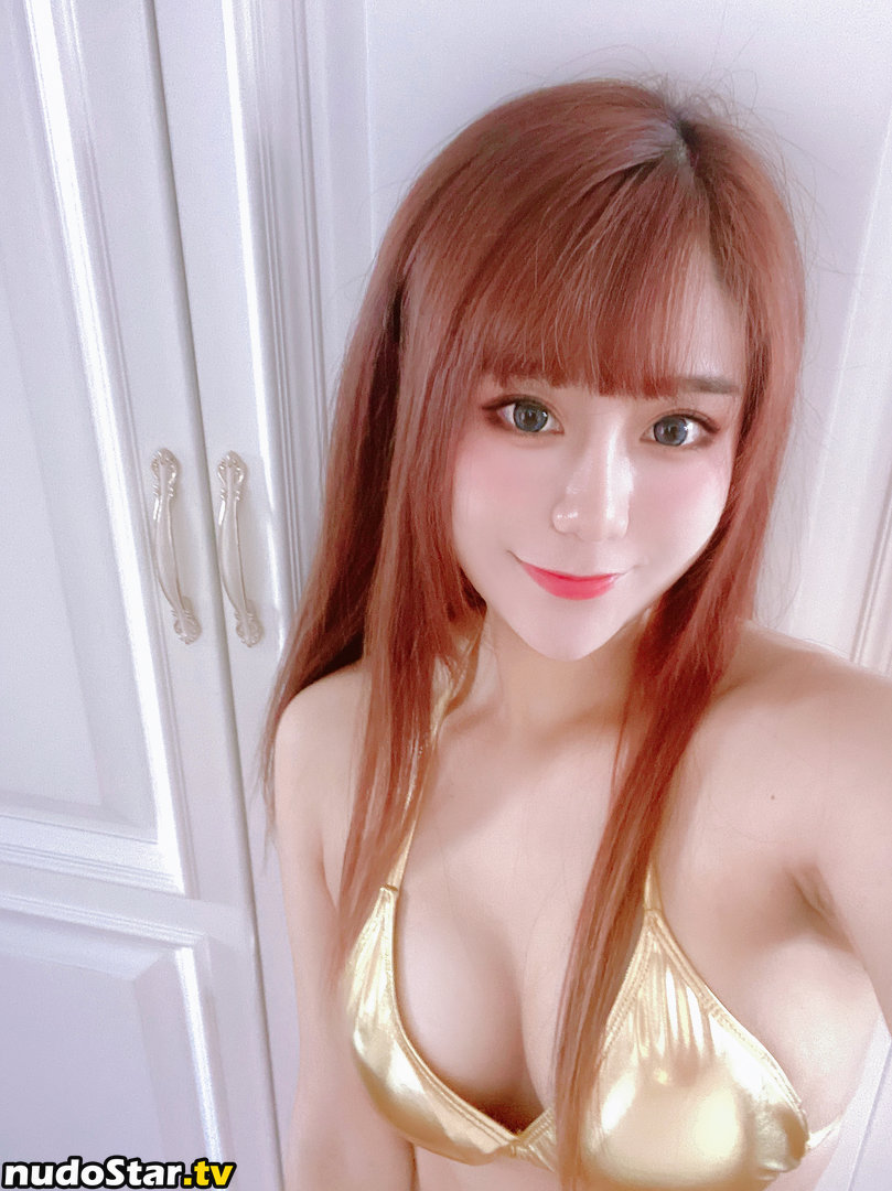 Uying / Yui ASMR / uying_87 Nude OnlyFans Leaked Photo #36