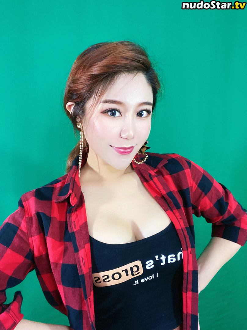 Uying / Yui ASMR / uying_87 Nude OnlyFans Photo #85 - Nudostar.TV