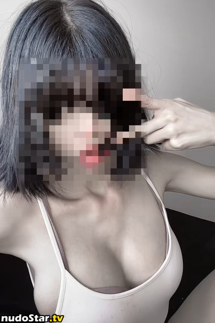 Himikaccr / Vamp.car / mikaxshai / vampfux Nude OnlyFans Leaked Photo #89