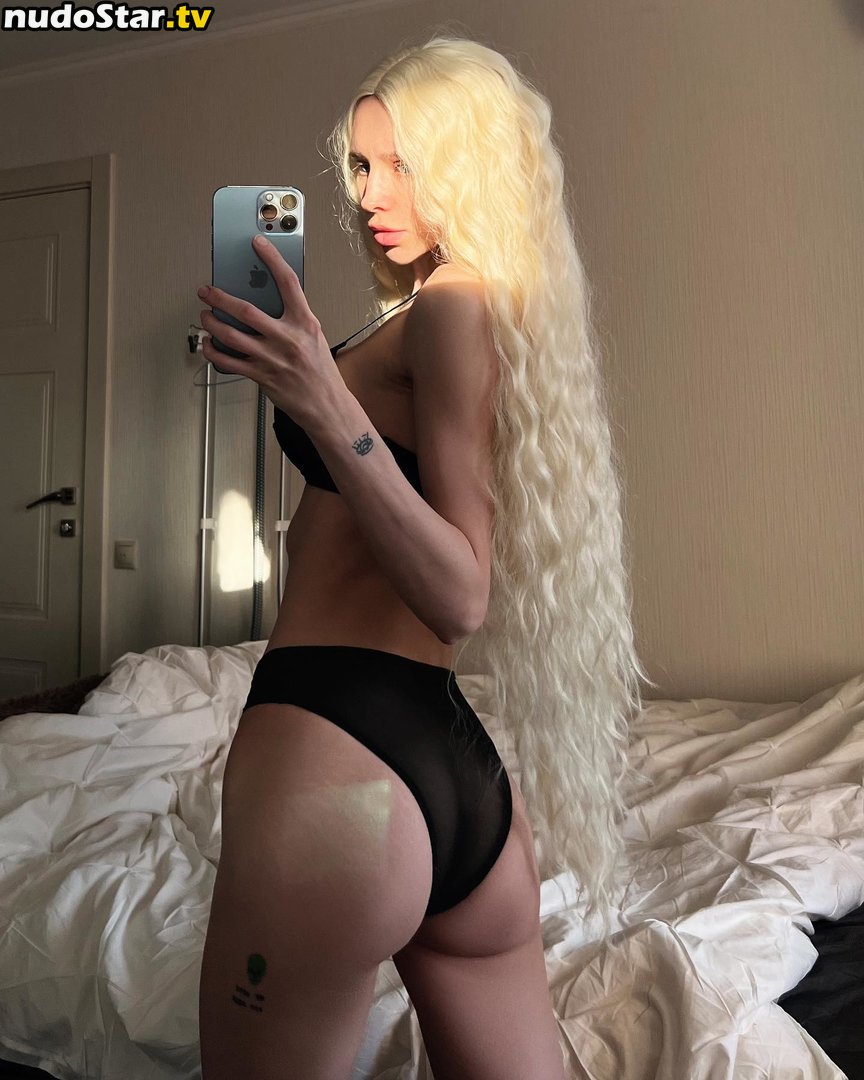 Veta Peresedova / cutensadistic Nude OnlyFans Leaked Photo #5