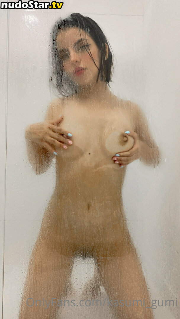 waifugumi / waifuumia Nude OnlyFans Leaked Photo #4