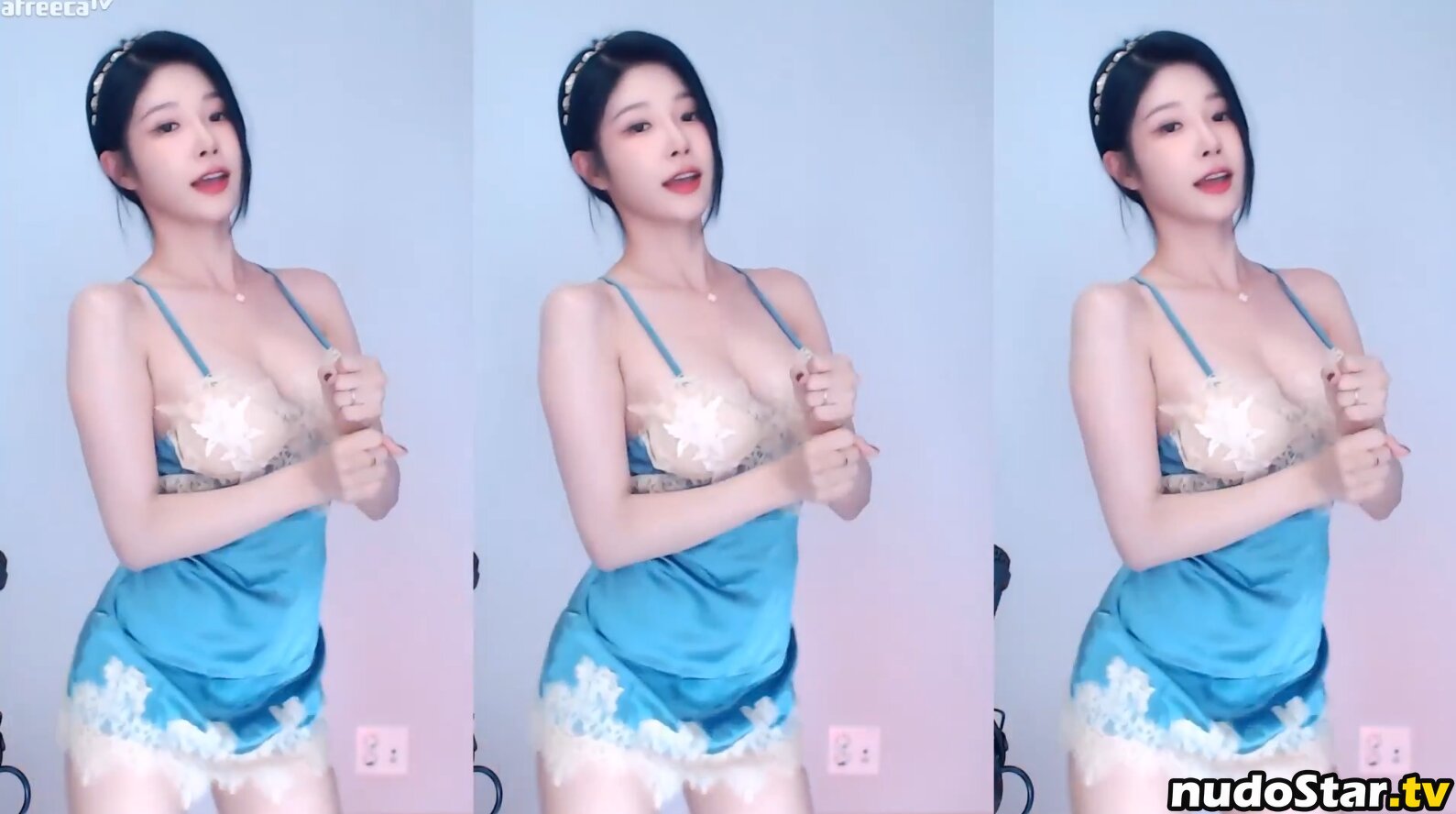 BJ세경 / wannabe33 Nude OnlyFans Leaked Photo #22
