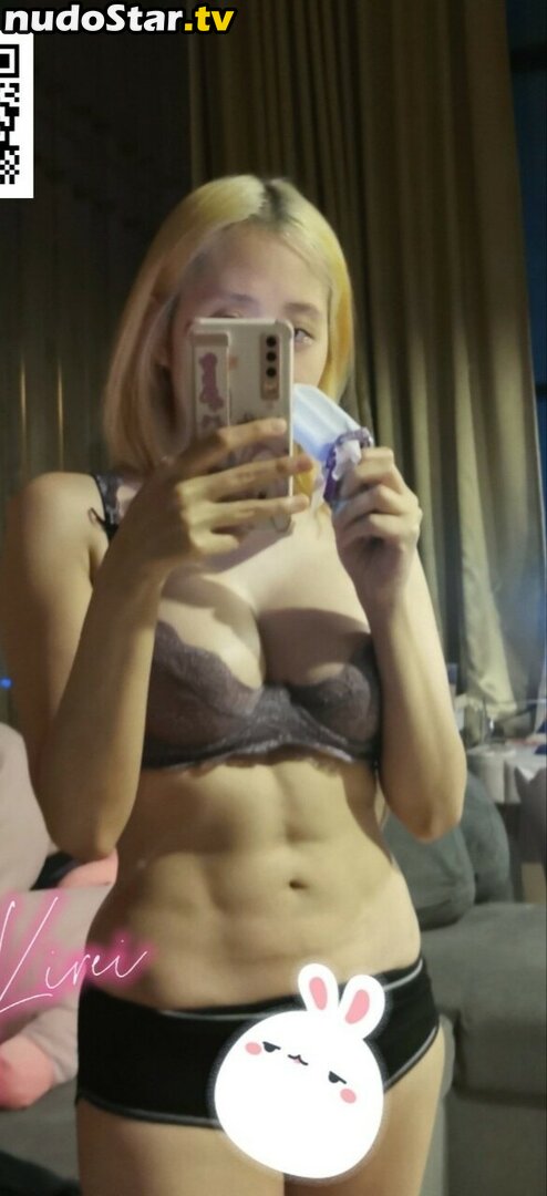 Wifekirei VVIP / wifekirei Nude OnlyFans Leaked Photo #31