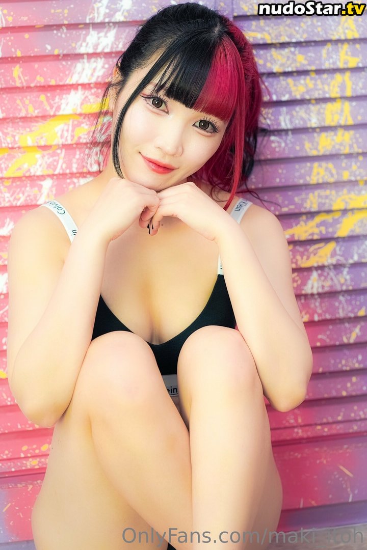Puroresu / WomenJoshi Nude OnlyFans Leaked Photo #43