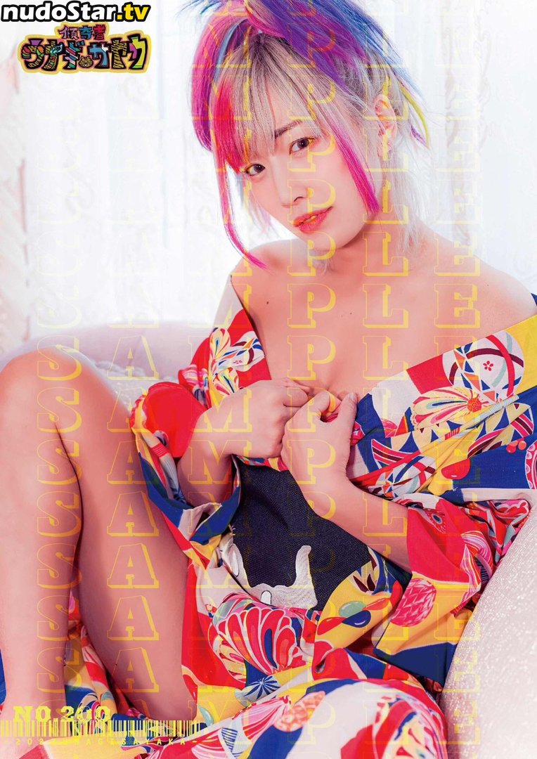 Puroresu / WomenJoshi Nude OnlyFans Leaked Photo #103