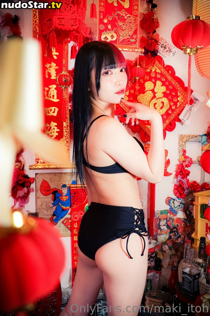 Puroresu / WomenJoshi Nude OnlyFans Leaked Photo #662