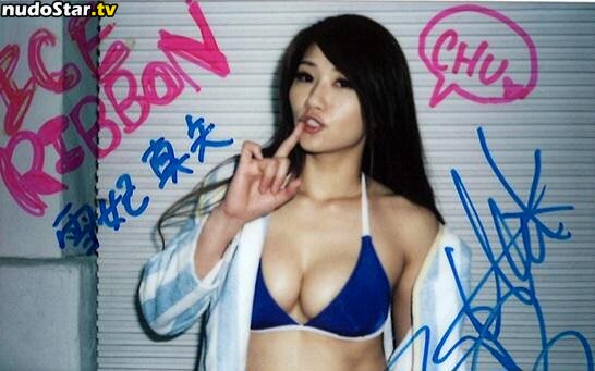 Puroresu / WomenJoshi Nude OnlyFans Leaked Photo #848