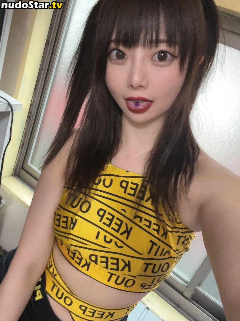 Puroresu / WomenJoshi Nude OnlyFans Leaked Photo #1820