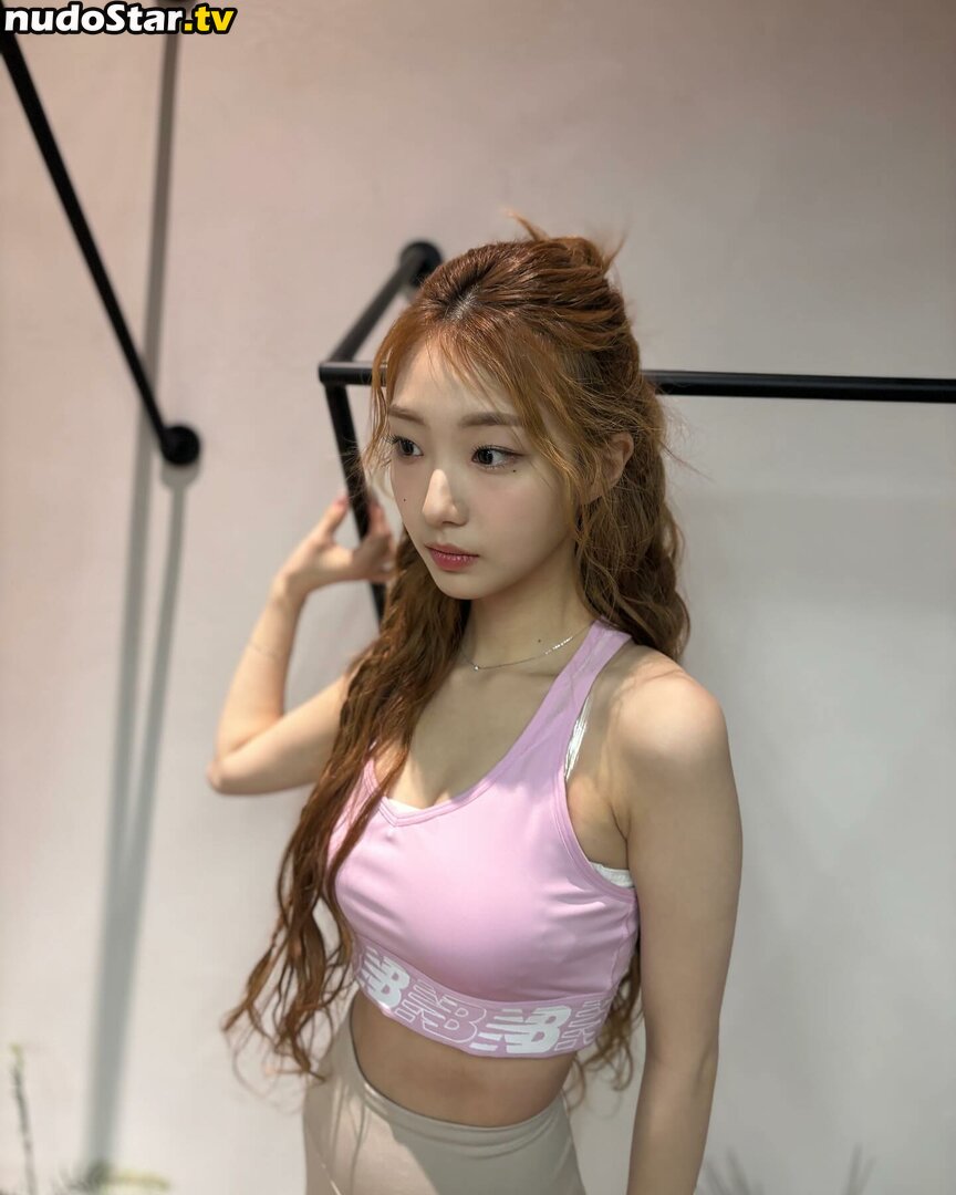 WomenK-pop Nude OnlyFans Leaked Photo #841