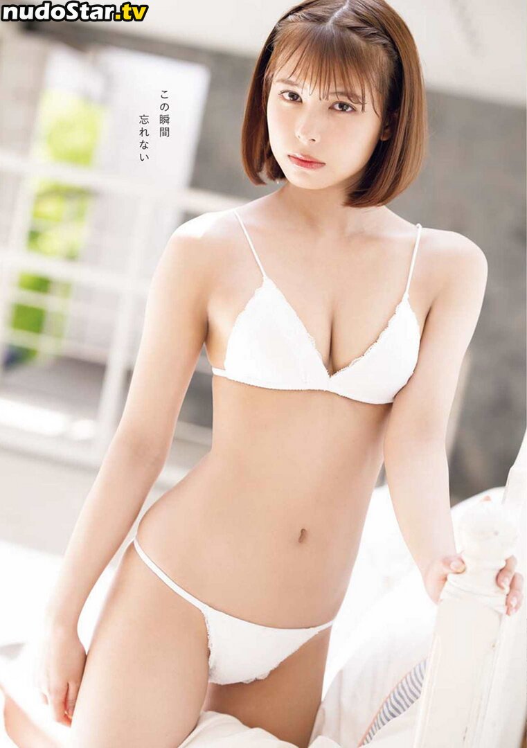 WomenTokusatsu Nude OnlyFans Leaked Photo #19