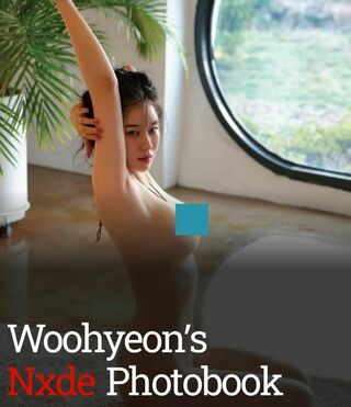 Woohyeon