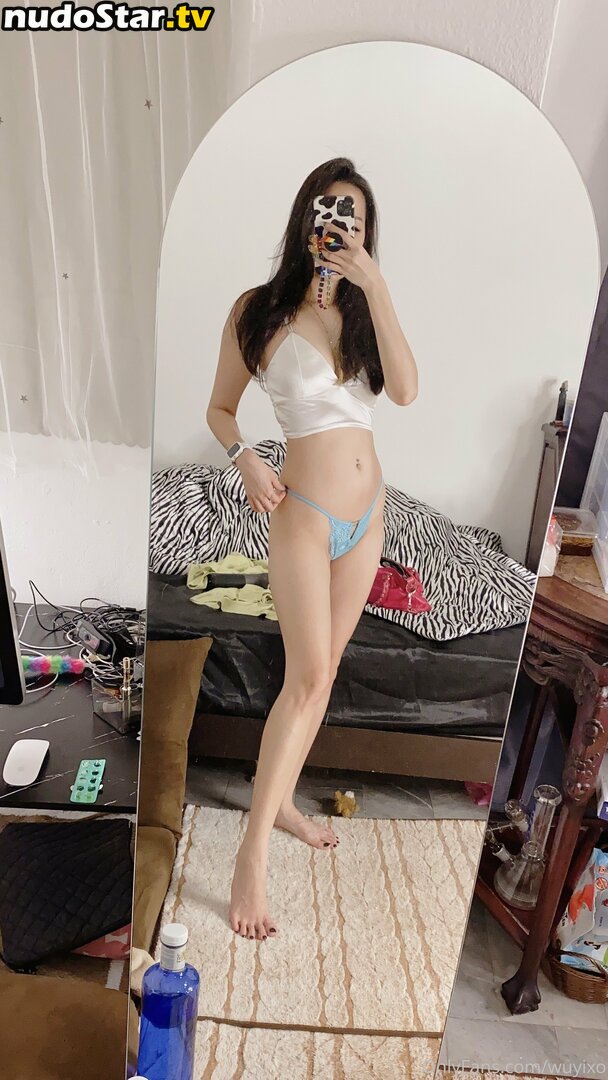 feet.fame / wuyixo Nude OnlyFans Leaked Photo #10