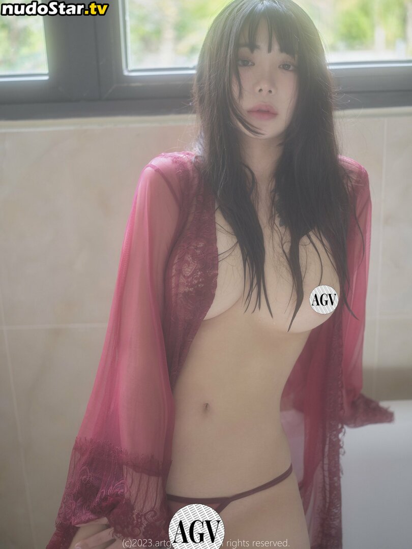 Wuyo 우요 / Wuyo99 Nude OnlyFans Leaked Photo #66