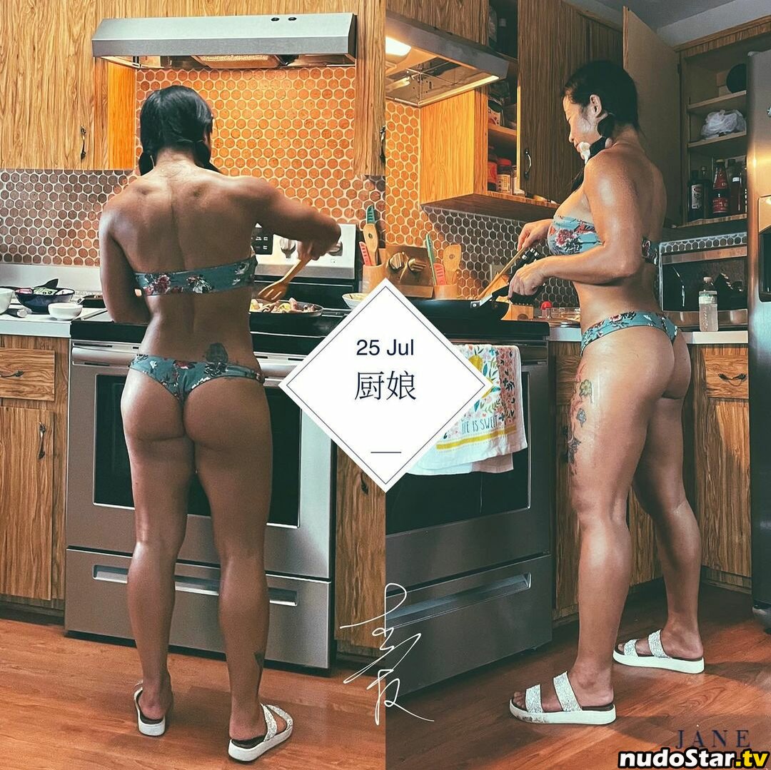 WWE Xia Li / xialiwwe Nude OnlyFans Leaked Photo #95