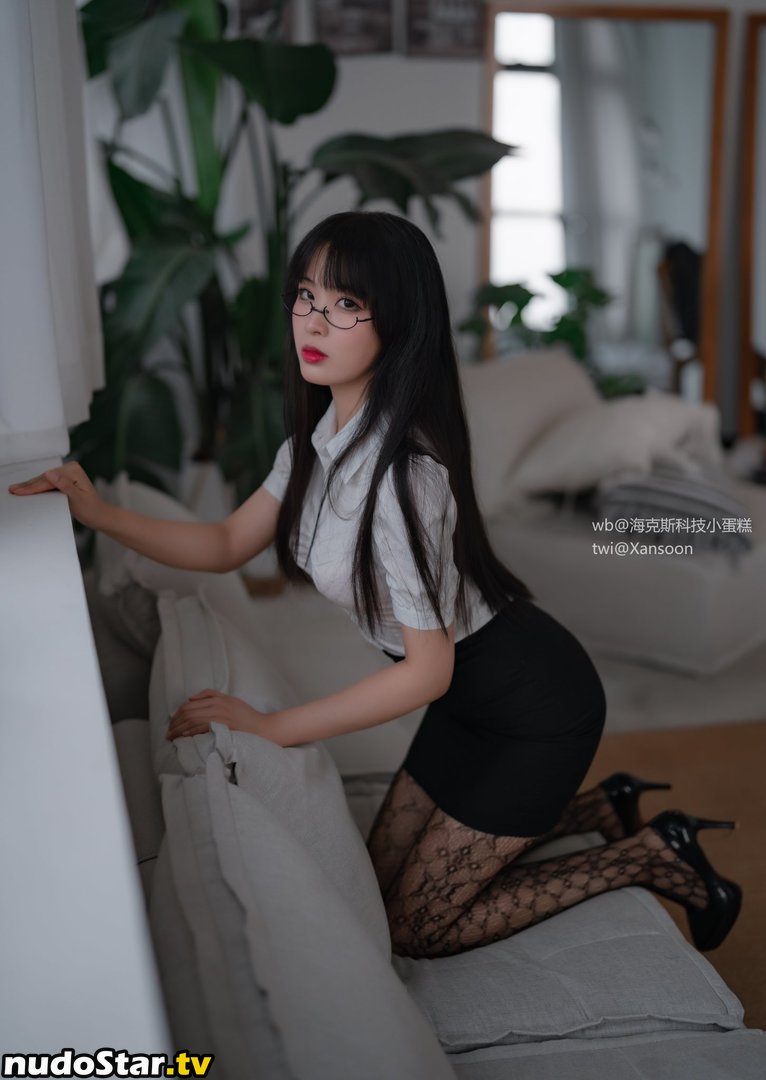 Xansoon Nude OnlyFans Leaked Photo #63