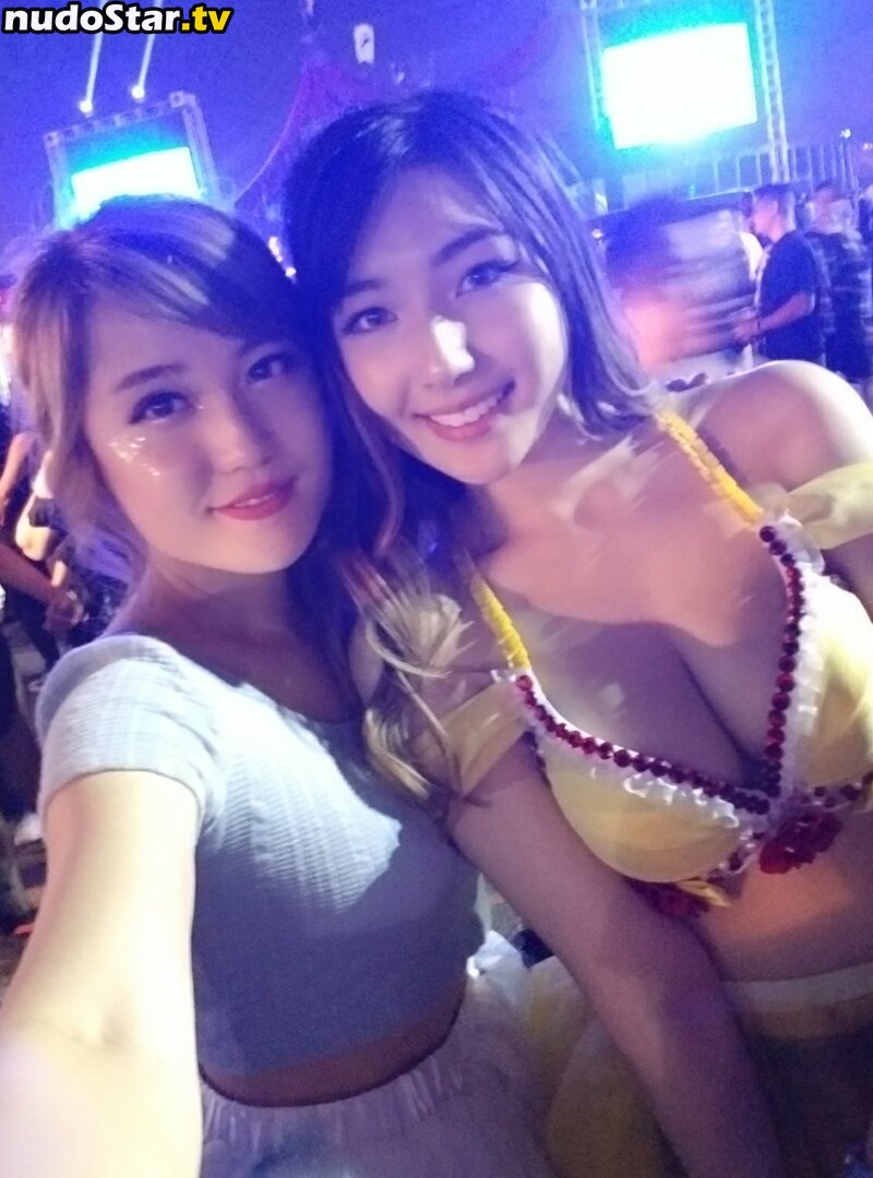 Janet Rose / janetrosee / xChocoBars Nude OnlyFans Leaked Photo #95