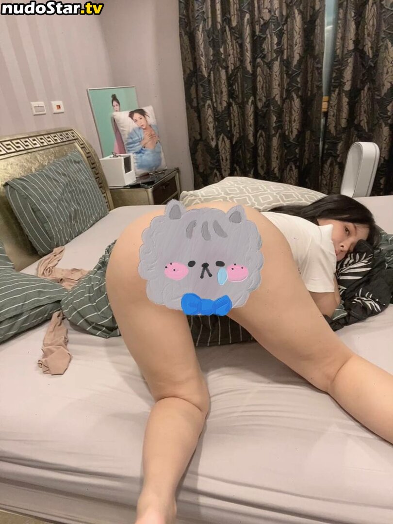 Mandi / Xiangling_c / real_xiangling_c Nude OnlyFans Leaked Photo #1