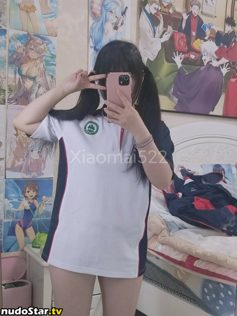 Xiaomai522 / xiaomei_52 Nude OnlyFans Leaked Photo #5