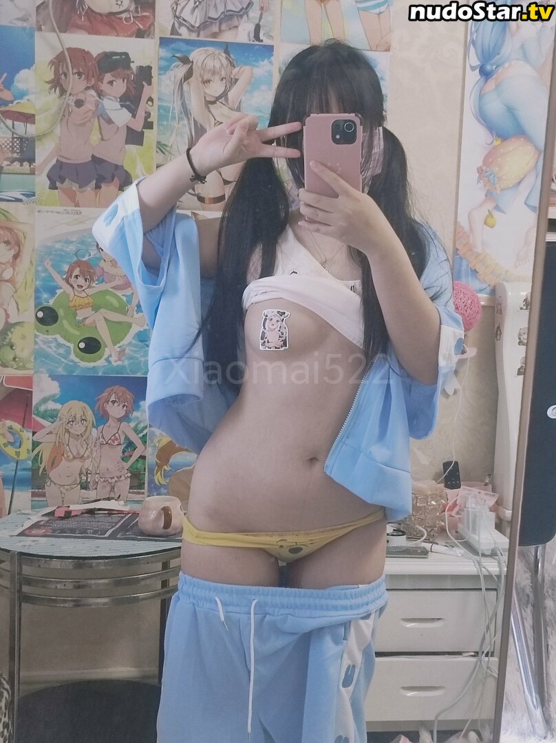 Xiaomai522 / xiaomei_52 Nude OnlyFans Leaked Photo #54
