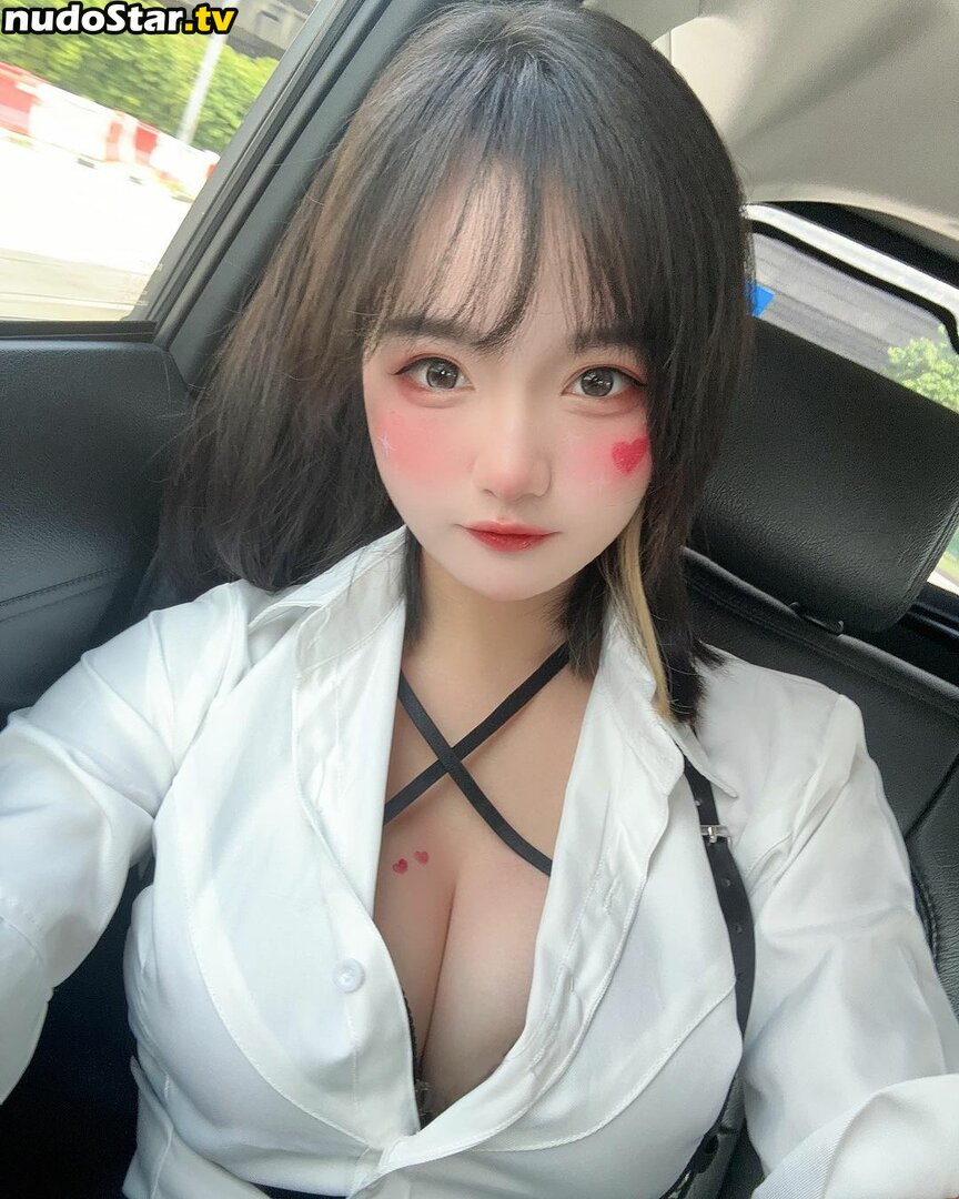 xiaoyukiko / xiaoyukikowo Nude OnlyFans Leaked Photo #9