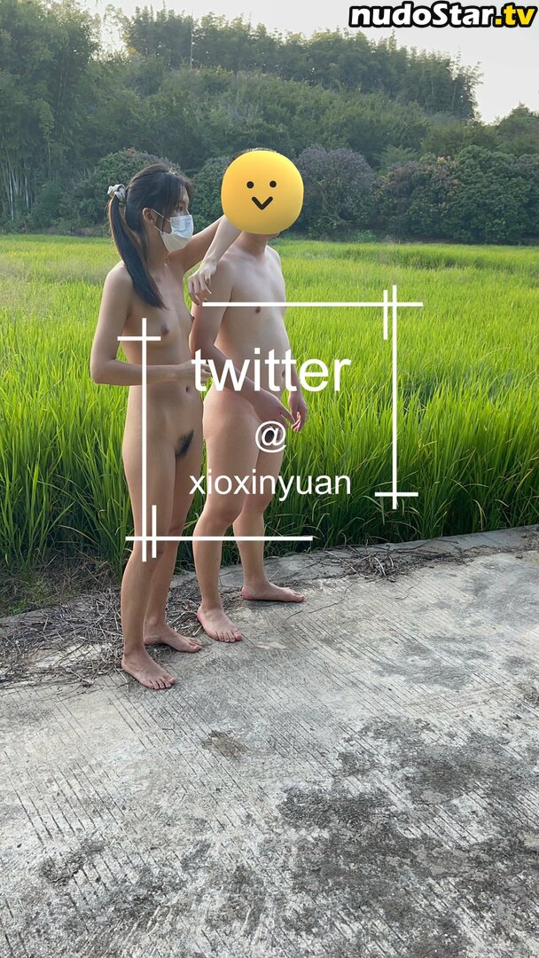 Xioxin Yuan / imfanzhixin / xioxinyuan Nude OnlyFans Leaked Photo #15