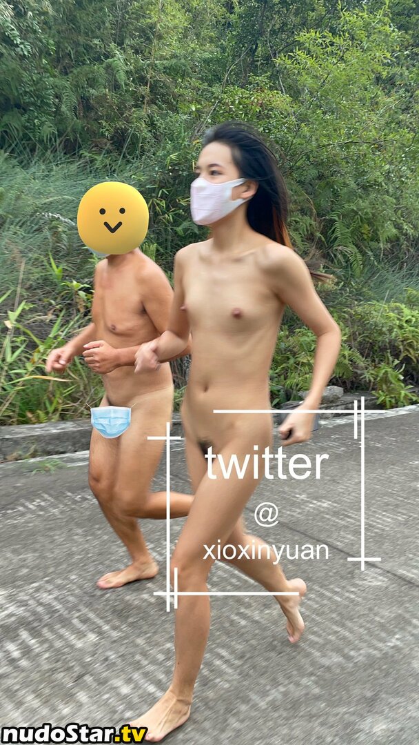 Xioxin Yuan / imfanzhixin / xioxinyuan Nude OnlyFans Leaked Photo #22
