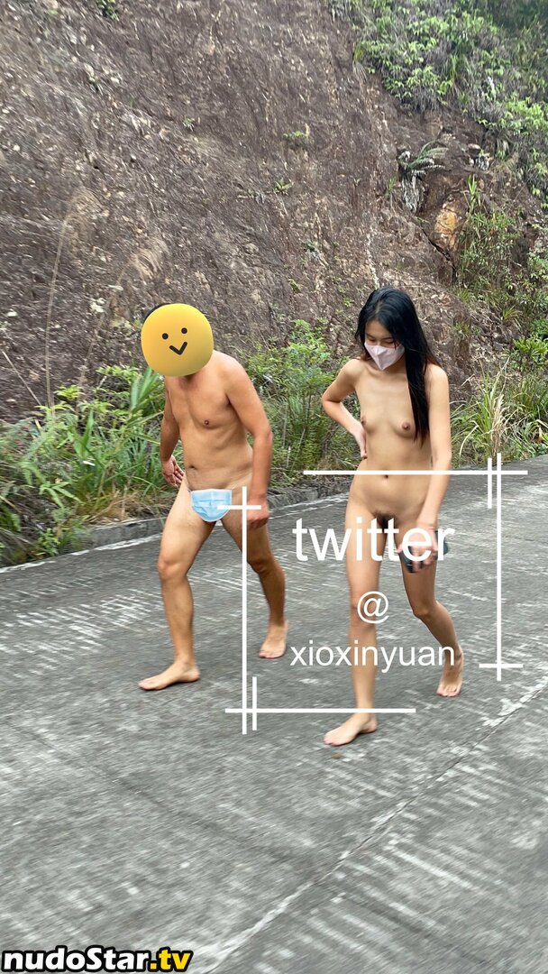 Xioxin Yuan / imfanzhixin / xioxinyuan Nude OnlyFans Leaked Photo #23