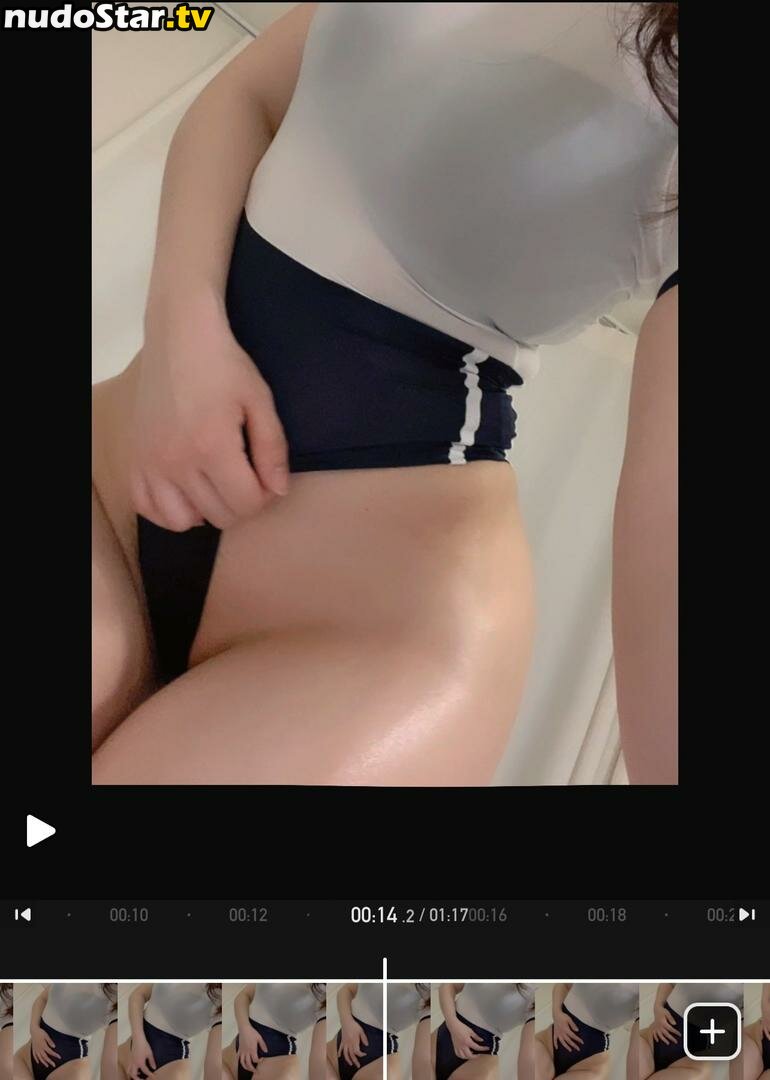 xxapple / xxapple_e / xxapple_e2 / xxapplee / xxapplee_kr Nude OnlyFans Leaked Photo #51
