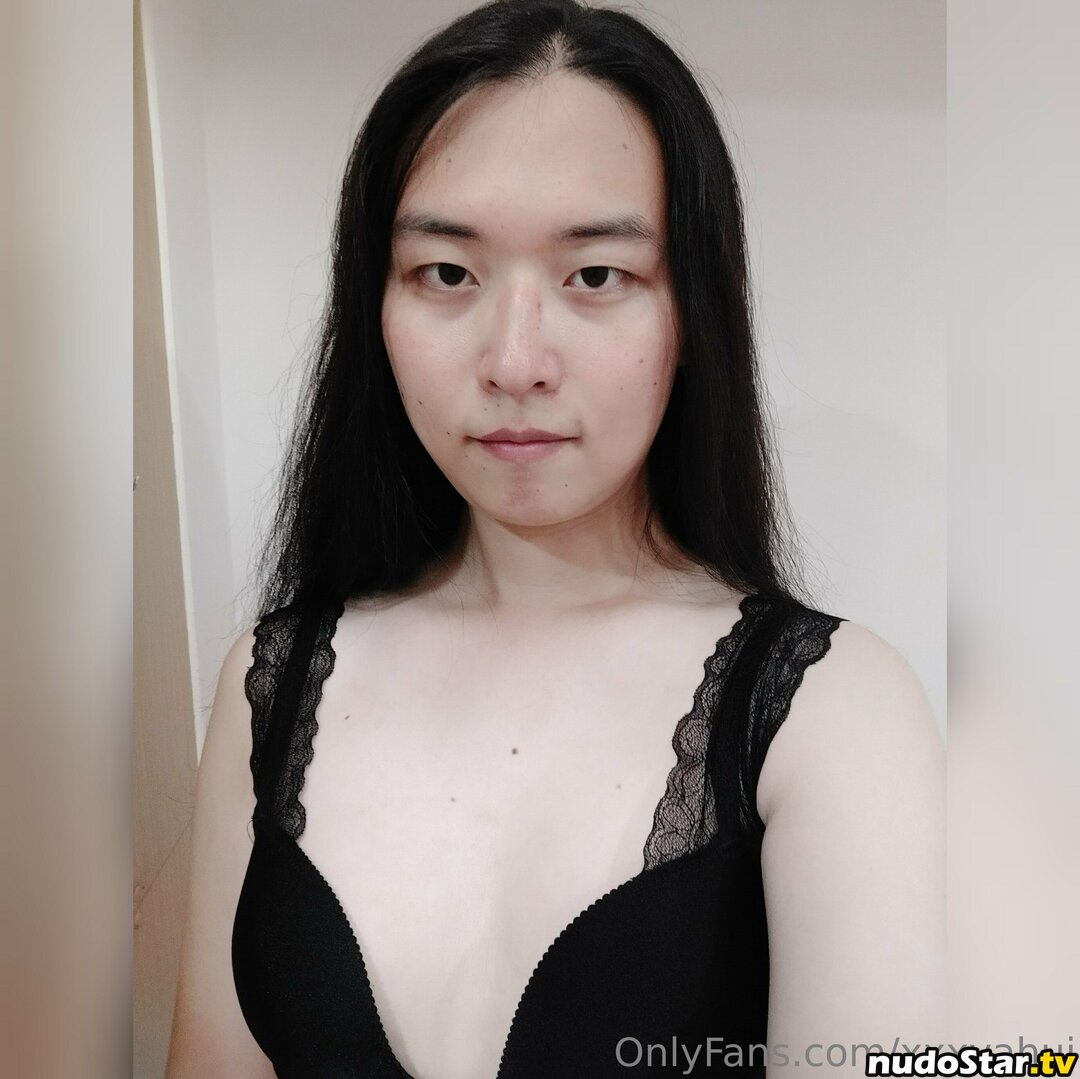 xxxyahui Nude OnlyFans Leaked Photo #40