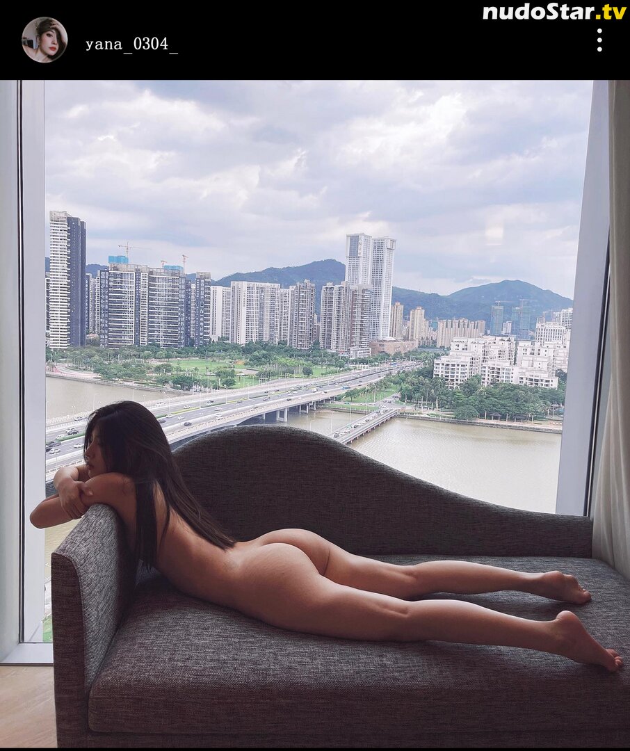 Yan_0304 / Y小姐 / yana_0304_ Nude OnlyFans Leaked Photo #18