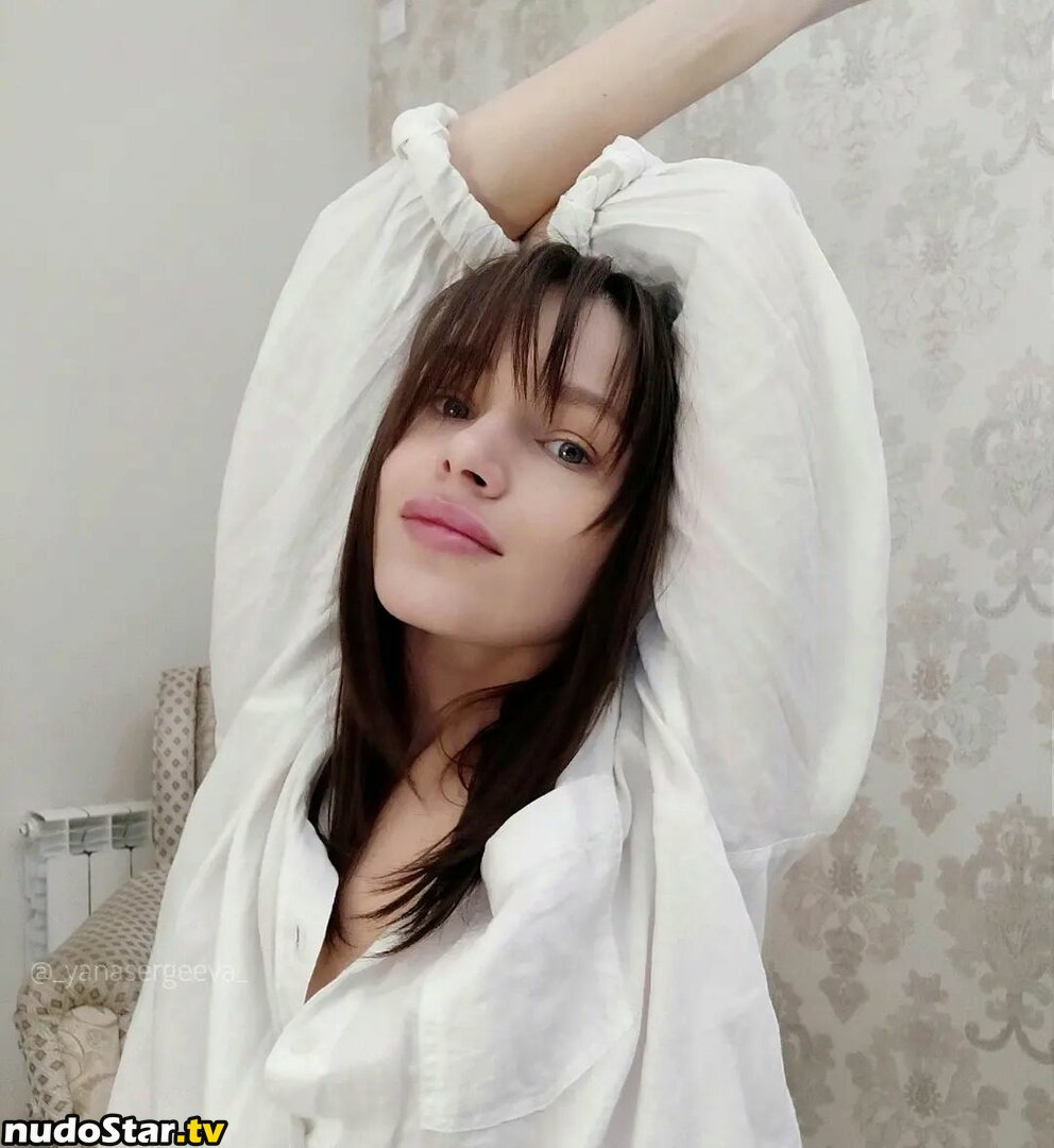 Yana Sergeeva / _yanasergeeva_ / yana_sergeeva Nude OnlyFans Leaked Photo #1