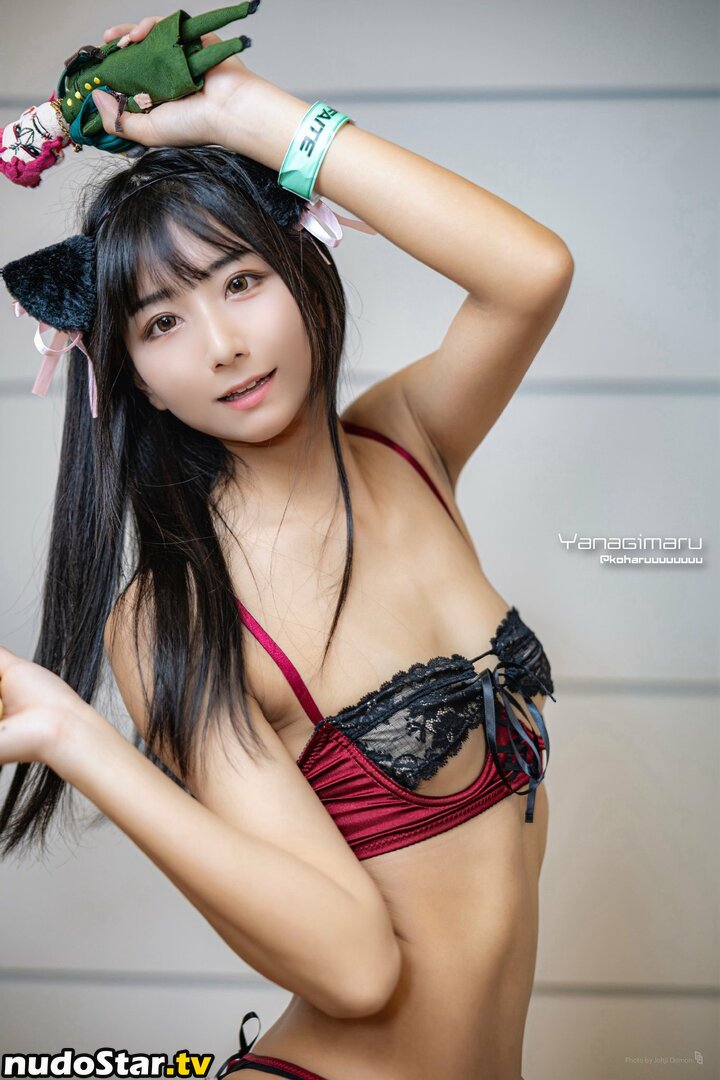 Yanagimaru???? / avrora_sg / koharuuuuuuuu / yanagimaru_wai / 柳丸 Nude OnlyFans Leaked Photo #407