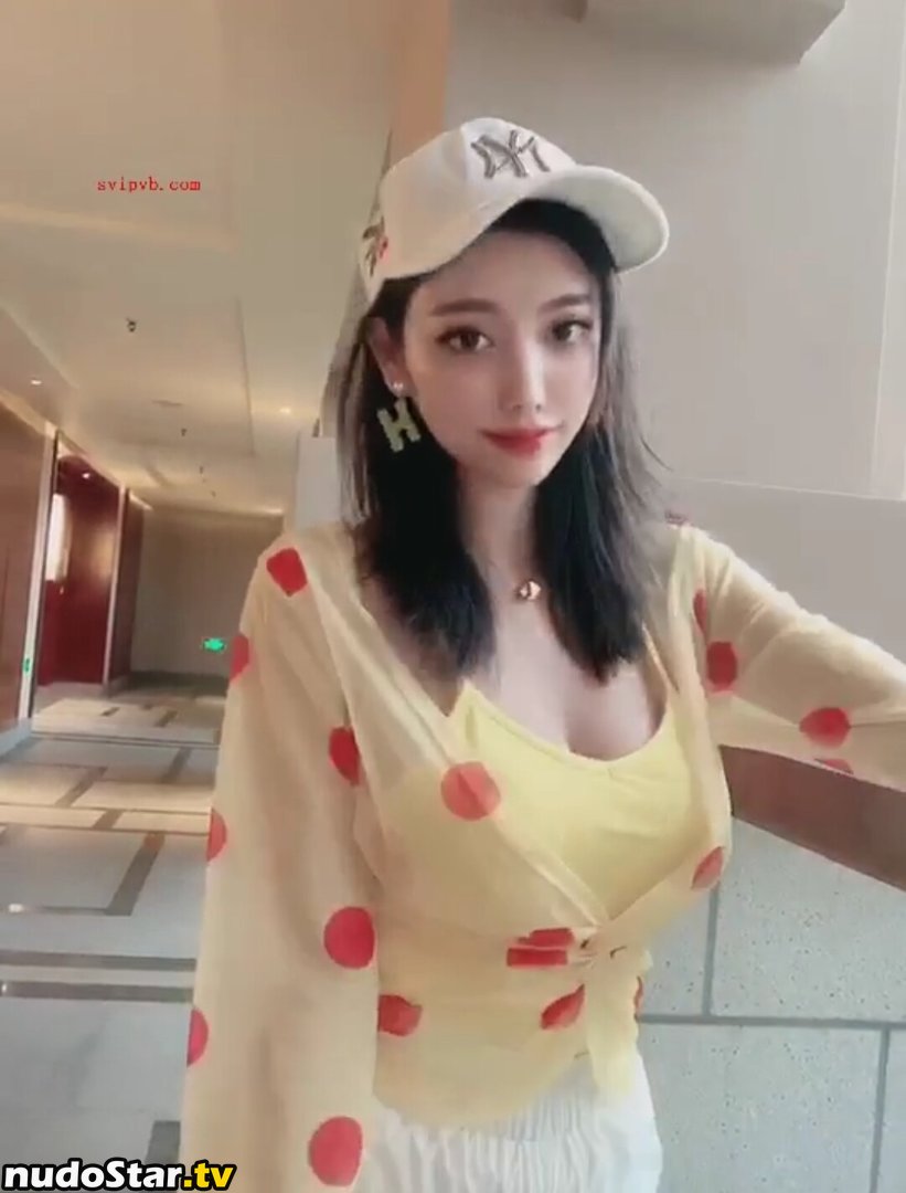 sugarbabyssssu / yangchenchen_yome / 杨晨晨 Sugar Nude OnlyFans Leaked Photo #3