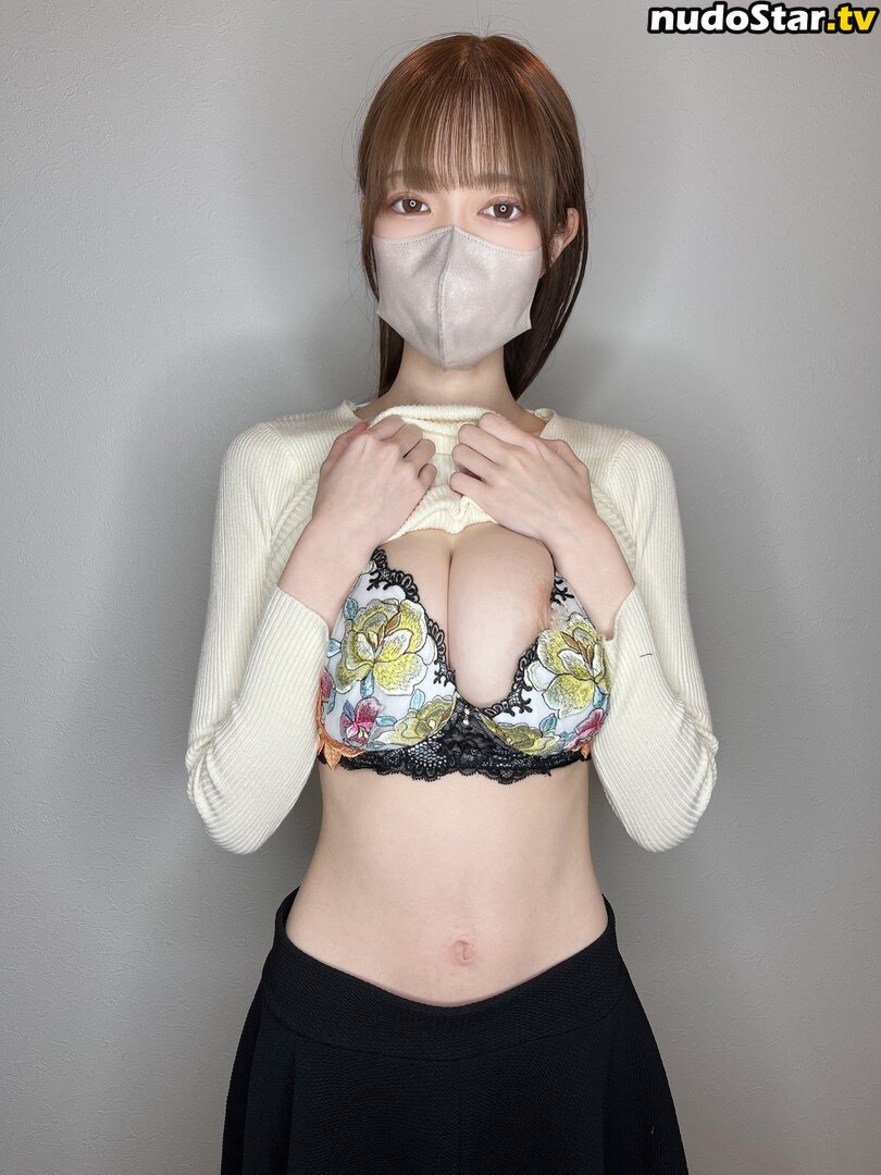 Yashiro Mio Nude OnlyFans Leaked Photo #3