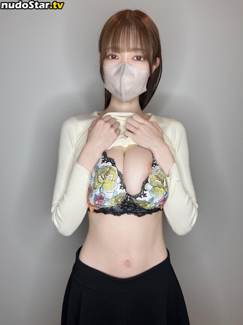Yashiro Mio Nude OnlyFans Leaked Photo #90